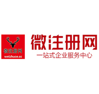 崇礼贵州注册公司没有地址怎么办
